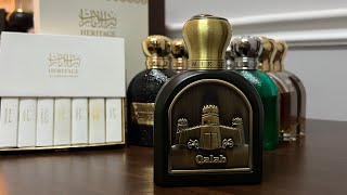 عطور فخر الإمارات | مجموعة الإرث - Heritage