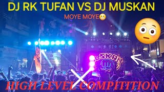 DJ RK TUFAN VS MUSKAN DJ KARGAINA 😳||BAREILLY KAWAD YATRA 2024#rkdjtufan#sarzendj#djcompitionmusic