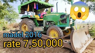 second hand dozer tractor johndeere 5310 #public #tractorsale #secondhandtractorforsale #secondhand