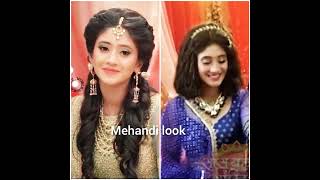 Naira vs Sirat all looks