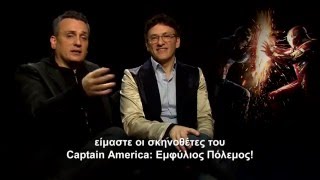 Anthony and Joe Russo Captain America: Civil War  (Buzz Teaser)