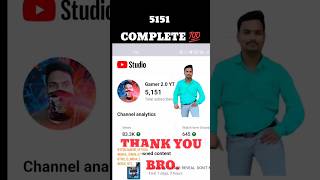 Thank you 🥰 5000  Subscriber's complete karane ke liye #shorts #ytshort #viral #freefire