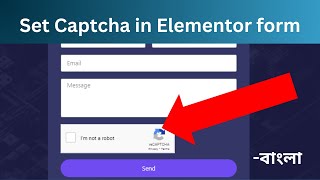 How to set captcha in Elementor form | Set Google captcha in WordPress website | Free captcha.