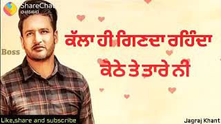 Punjabi sad status/for Punjabi  status plz  like and Share this chanel/