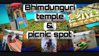 balangir best picnic spot bhimduguri