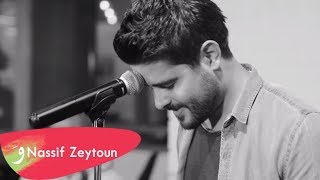 Nassif Zeytoun - Anghami Session 3 / ناصيف زيتون - في أنغامي