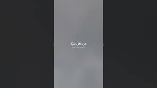 اسمع ♥️😍