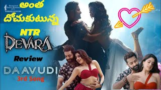 Devara Daavudi 3rd Video Song | Devara Daavudi Song Promo | Devara 3RD Single Song | NTR' Anirudh