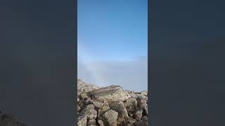 Schiehallion Summit & Fogbow - Perthshire - Scotland #munro #hillwalking #nature