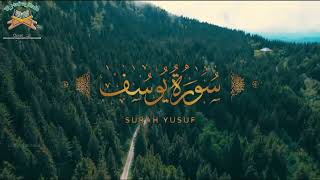 Surah Yusuf (Full Chapter) - Emotional Quran Recitation by Al_Muaiqly  #QURAN #CHAPTER1