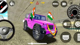 Mahindra Thar Driving Game - Offroad Jeep Driving Android । Mahindra Thar Wala Game - Car Gameplay