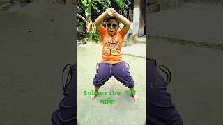 chita Jawani ke ude ho #reel dance Uttam Tiger Deva🤪#shorts #shortsvideo #youtubeshorts