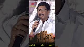 Shree Murali Mohan garu given his valuable words on " Mahakavi Gurajada " audio launch.