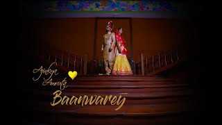 Best Wedding Highlights | Baanwarey | Ajinkya 💓 Amruta | Shree Vighnahartha Photo's