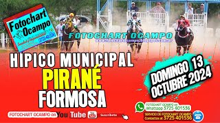 HÍPICO MUNICIPAL- PIRANÉ. FORMOSA- Resumen de la Reunión del 13/10/2024