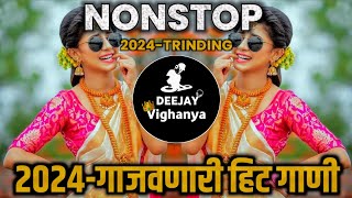 Nonstop Hindi Vs Marathi Dj Song | Dj Remix | its Vighanya remix| नॉनस्टॉप डीजे साँग हिंदी मराठी