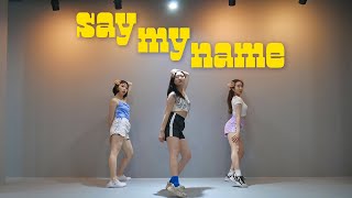 [아두] HYOLYN(효린) 'SAY MY NAME(쎄마넴)' | 커버댄스 Dance Cover |