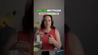 ищи эти хайлайтс в моем инст: tarasova_industryy #продвижениеинстаграм