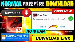 NORMAL FREE FIRE DOWNLOAD I HOW TO DOWNLOAD FREE FIRE | NORMAL | IN TELUGU