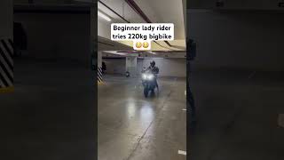 NEWBIE LADY RIDER TRIES OUT HEAVY BIKE #ladyrider #kawasaki