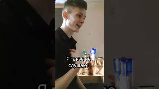 #медицина #врач #shorts #video #приколы #юмор