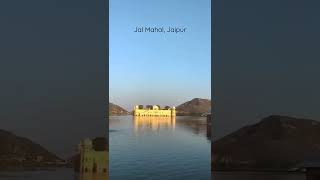 jal Mahal Jaipur #youtubeshort #jaipur