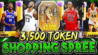 INSANE 3500+ TOKEN SHOPPING SPREE!! TONS OF GALAXY OPAL PICK UPS & MORE! NBA 2K19 MYTEAM