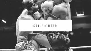 SAI - FIGHTER (original mix) EDM 2020