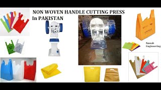 Non Woven W Cut Machine in Pakistan