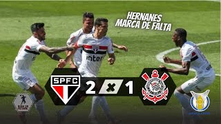 SÃO PAULO 2 X 1 CORINTHIANS | MELHORES MOMENTOS | TRICOLOR MARCA NOS ACRÉSCIMOS | 30/08/2020