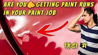 3 Effective Ways to Eliminate Paint Runs: Pro Tips for Flawless Finishes! 🎨