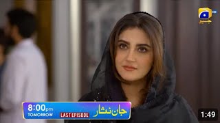 Jaan Nisar Episode 65 Teaser- Har Pal Geo || Last episode review by Sparkling Stars