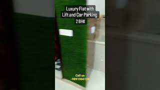 2 BHK Luxury Spacious Flat in Delhi with Lift and Car parking location- Dwarka mor #2bhkflat