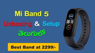 Mi Band 5 Unboxing in Telugu & First Impressions | AMOLED Screen, 14 Days Battery & More