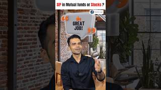 SIP in Mutual Funds Or The Stock Market? 🤔#shorts #stockmarket