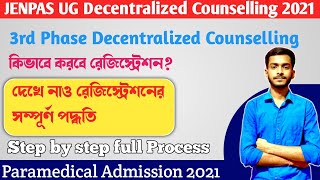 JENPAS-UG 3rd Phase Spot Counselling Process | JENPAS-UG Decentralized Counselling 2021