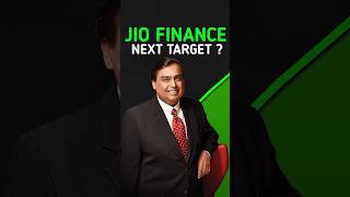 फिरसे आई Good News | jio financial services latest news today | reliance jio financial services