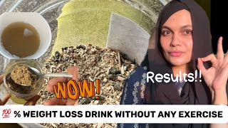 Best Weight Loss Drink 💯 %. Results Without Any exercise | Weight Loss