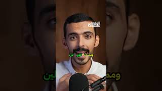 عثمان في قاعصير!