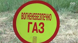 Перші Всеукраїнські змагання фахівців діагностики газопроводів