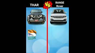 THAR Vs RANGE Rover ❓️#viral #shorts#car #vehicles