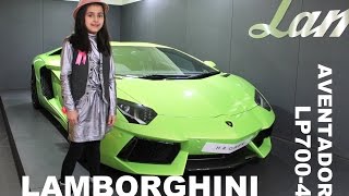 Lamborghini Aventador LP700-4 plus Roadster Review & Specs at Lamborghini London