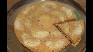 Egg Less Pineapple Upside Down Cake|Egg Less Pineapple Upside Down Moist Cake|