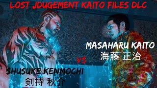 Lost Judgment - The Kaito Files (DLC) | Max Bruiser Style Vs Legend Shusuke Kenmochi (剣持 秋介)