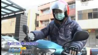 20140318《志為人醫守護愛》有「核」不可--結核病防治