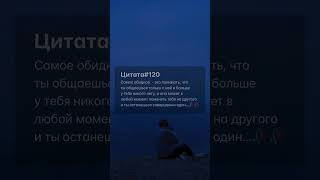 #shorts#shortsvideo#fyp#рекомендации