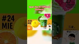 Japan has 47 different Starbucks Frappuccinos in each prefecture 🇯🇵 #japan #travel #starbucks