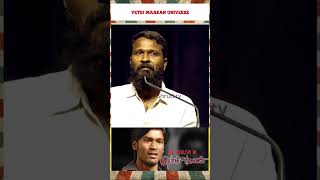 #Vetri Maran Polladavan shares his film experience #vetrimaaran universe #100k #varisu #gaming #100