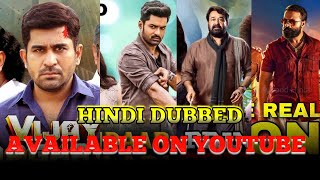 Top 7 Best South Indian Hindi dubbed movies in 2022 | Available on You tube | Vijay Raghavan