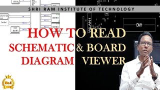 HOW TO READ SCHEMATIC DIAGRAM-BOARDVIEWER स्कीमैटिक डायग्राम - बोर्डविएवेर को कैसे पढ़े EASY (2022)